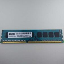 Servidor HP ProLiant ML310e Gen8 ML110 G7 ML10 DL120 G7 8GB DDR3 1333MHz ECC RAM comprar usado  Enviando para Brazil