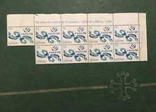 Bloc timbres neufs d'occasion  Nîmes-Saint-Césaire