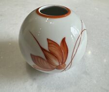 Rosenthal vase kugelform gebraucht kaufen  Köln