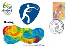 Fdc olympic summer for sale  Shipping to Ireland