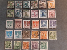 China stamps junk for sale  MARGATE