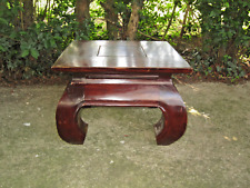 Table basse ancienne d'occasion  Reuilly