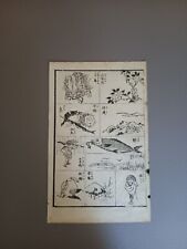 Hokusai japanischer holzschnit gebraucht kaufen  Zittau