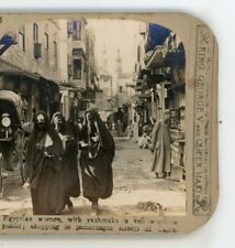 Egyptian women streets for sale  Bolton