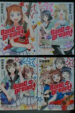 ¡Comic-ban BanG Dream! Juego completo Vol.1-4: manga, japonés segunda mano  Embacar hacia Argentina