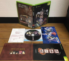 Xbox shikigami shiro for sale  EPSOM