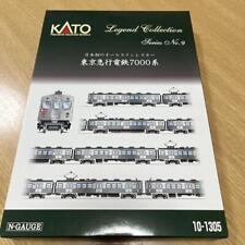 KATO Tokyu Electric Railway série 7000 conjunto de 8 carros 978918 comprar usado  Enviando para Brazil