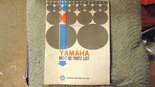 1964 yamaha mg1 for sale  ATHERSTONE
