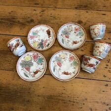 Set oriental cups for sale  SOUTHAMPTON