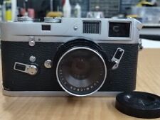 leica m4 for sale  Henderson