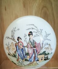 Oriental glass round for sale  WOKING