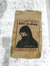 Vintage burlap sack for sale  Benton