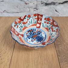 Japanese Imari Porcelain Rice Bowl c.1920's / 1930's for sale  Shipping to South Africa