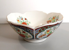 Sakura bowl handcrafted for sale  Fort Ann