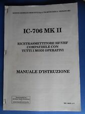 Icom ic706 mkii usato  Italia