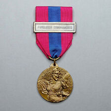 French military medal. d'occasion  Troyes