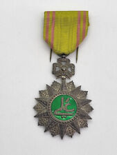 Medaille militaire tunisienne d'occasion  Fabrègues