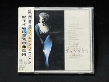 Sandra 18 Greatest Hits Taiwan Ltd Edition c/obi CD 1992 RARO Promo DM comprar usado  Enviando para Brazil