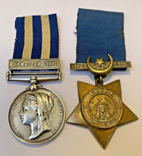 Egypt war medal for sale  NOTTINGHAM