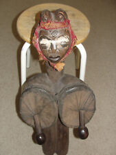 Rare african art for sale  New York