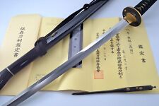 Espada japonesa Katana 63,8 cm Mumei (Takada  ) era Muromachi papel hozon NBTHK segunda mano  Embacar hacia Argentina