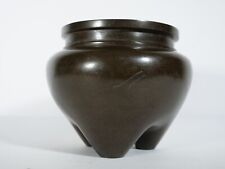 Bronze vase shisou gebraucht kaufen  Edenkoben
