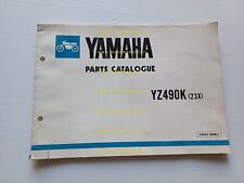 Yamaha 490 23x usato  Vimodrone