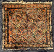 Rare antique tapis d'occasion  Paris V