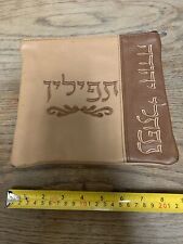 Jewish tefillin pouch for sale  Pottsville