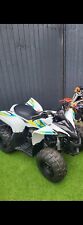 yamaha 50cc quad for sale  KIDDERMINSTER