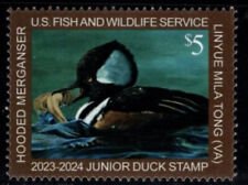 #JDS31 2023 Junior Duck Wood Duck - MNH, usado comprar usado  Enviando para Brazil