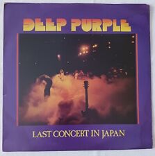 Deep Purple ‎– Último Concerto no Japão - OZ 1978 Purple Records LP - Hard Rock comprar usado  Enviando para Brazil
