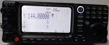 Yaesu 5000 radio for sale  BURTON-ON-TRENT