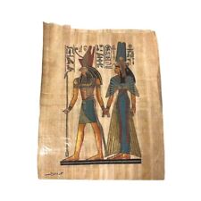 Egyptian papyrus god for sale  Hallandale