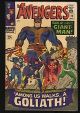Avengers 7.0 1st for sale  Montgomery