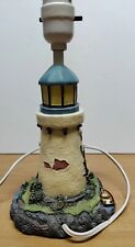 Vtg lighthouse resin for sale  Brownsville