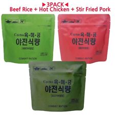 3pack korean military for sale  Shipping to Ireland