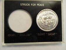 1980 egypt silver for sale  Apache Junction