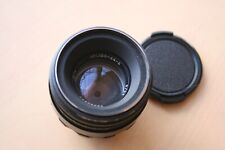 helios lens for sale  KINGSWINFORD