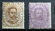 Italy regno 1889 usato  Noceto