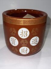 Vintage chinese republic for sale  Smyrna