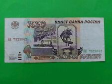 1995 russia 1000 usato  Avola