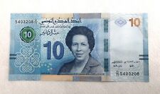 Dinar banknote tunesien gebraucht kaufen  Lampertheim