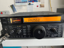 Icom 821h dualband gebraucht kaufen  Langenargen