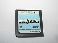 Touch! Kirby (japonês) Nintendo DS NDS Japão importação vendedor dos EUA comprar usado  Enviando para Brazil