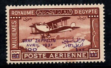 Egitto 1931 michel usato  Bitonto