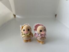 Sylvanian families limited for sale  UK
