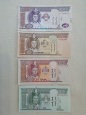 Banknoten mongolei 180 gebraucht kaufen  Bad Krozingen