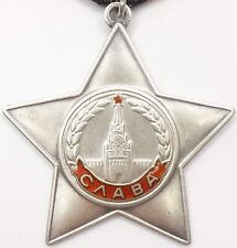 Ussr soviet order d'occasion  France