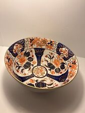 Tazón decorativo grande estilo Imari vintage con borde dorado y aspectos más destacados, usado segunda mano  Embacar hacia Argentina